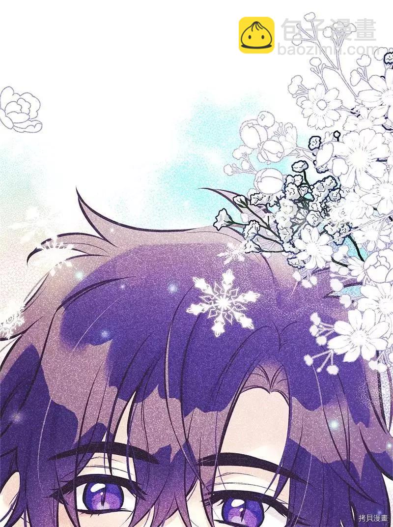 第54话8