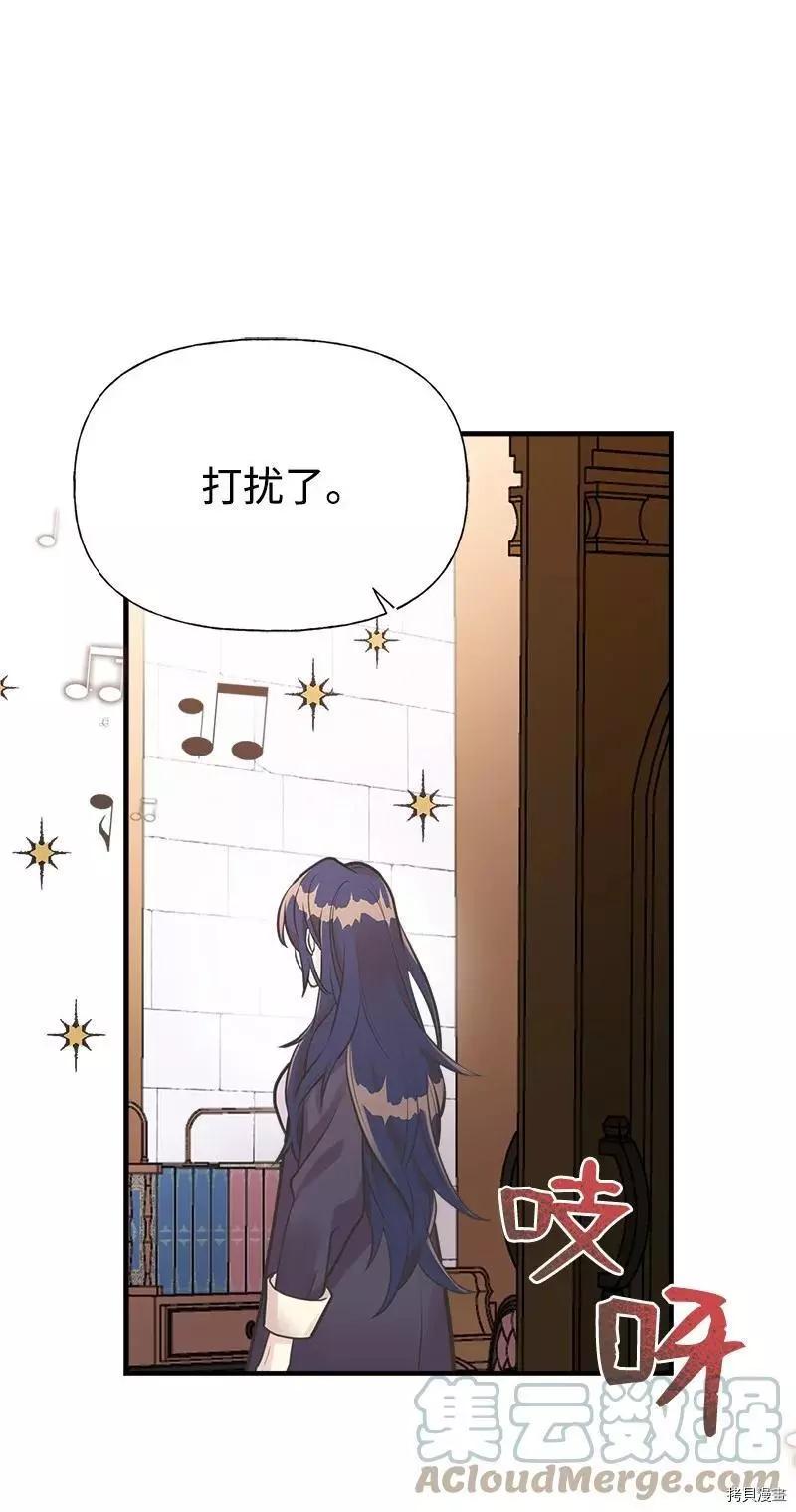 第55话0