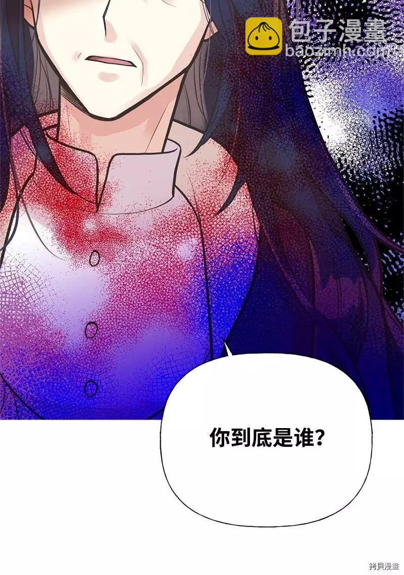第55话10