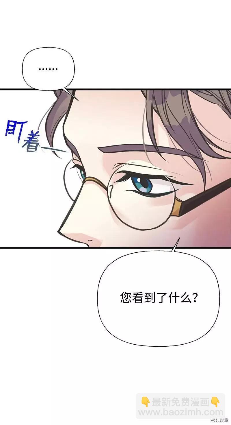 第55话25