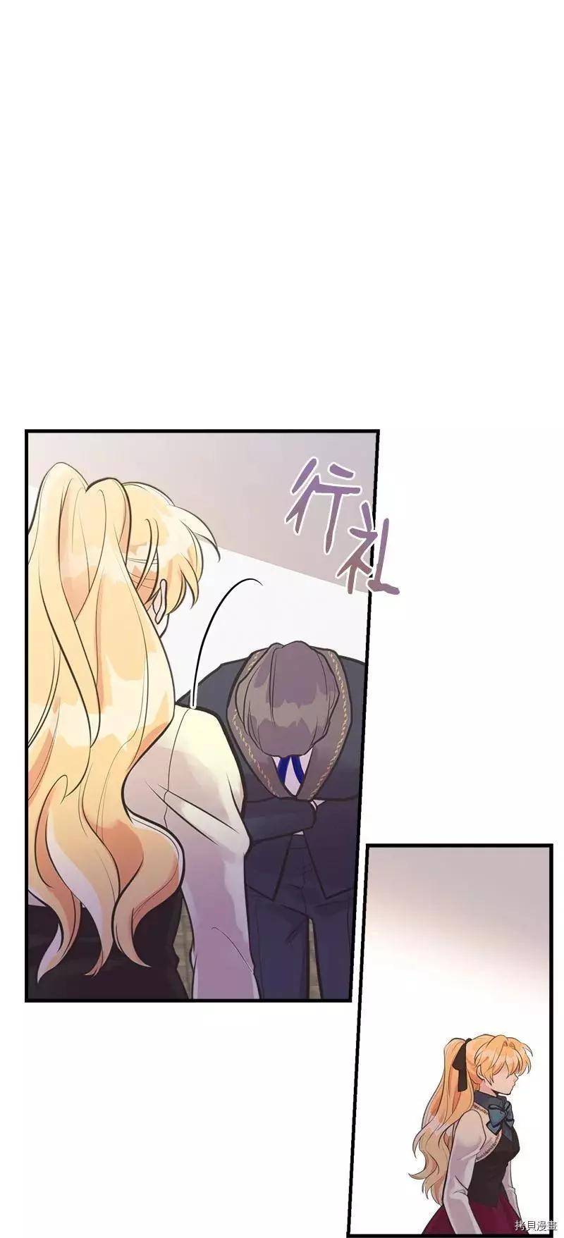 第55话47