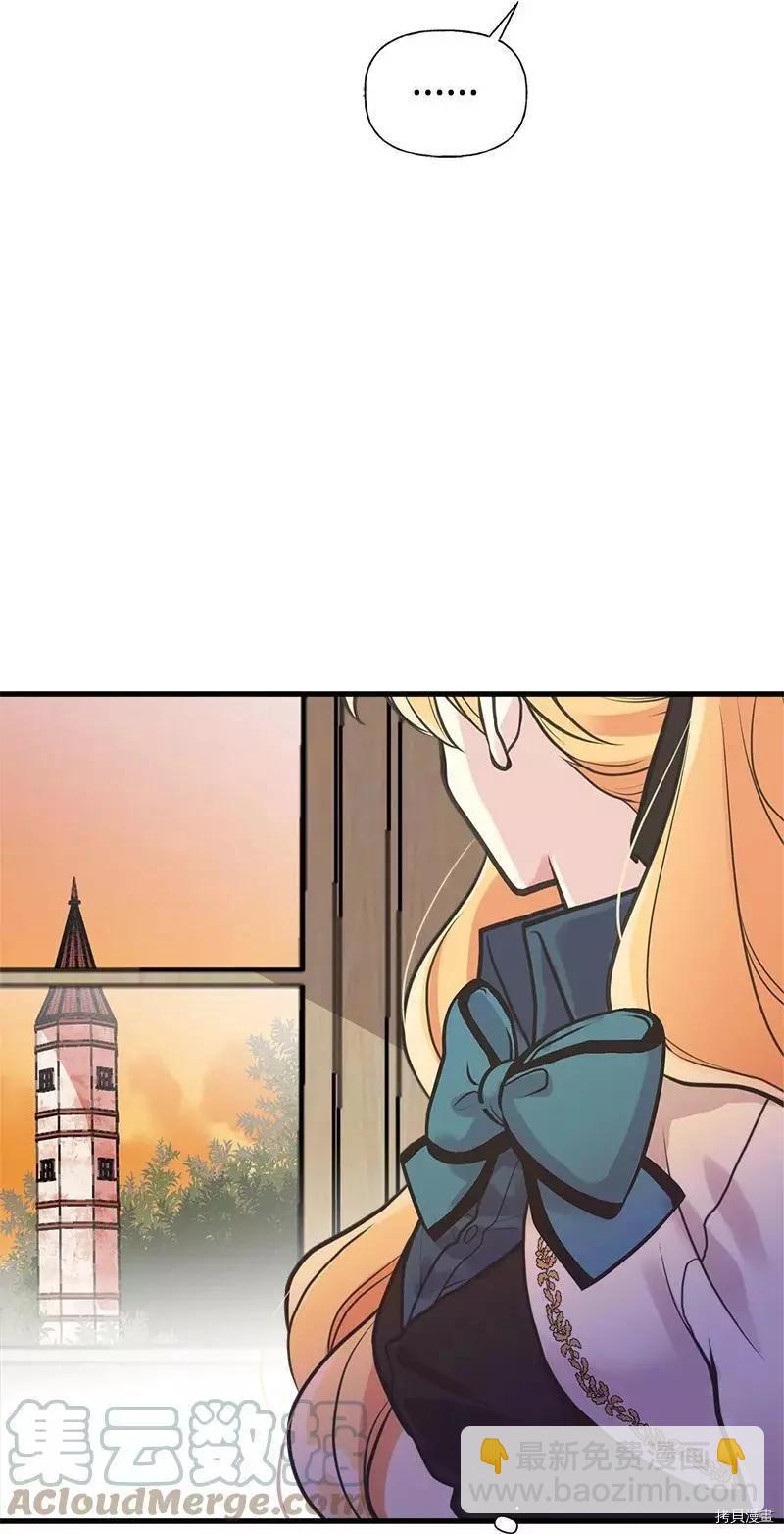 第55话48