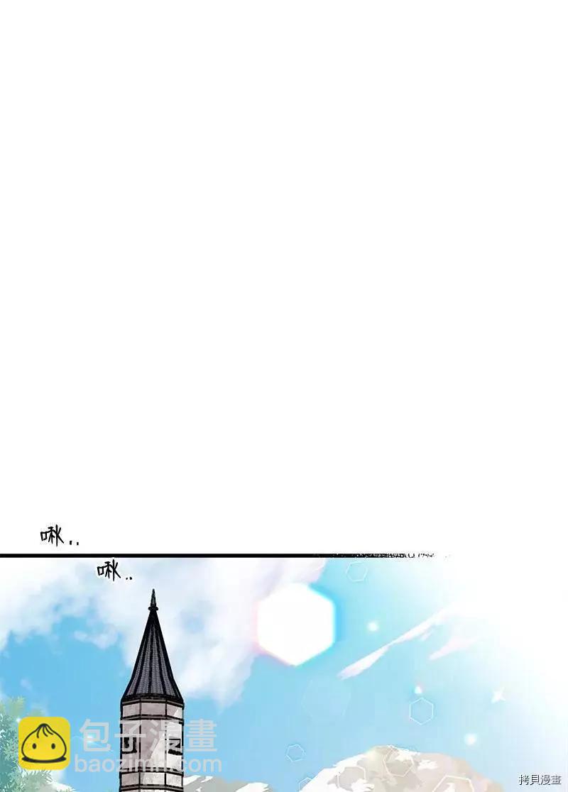 第55话54