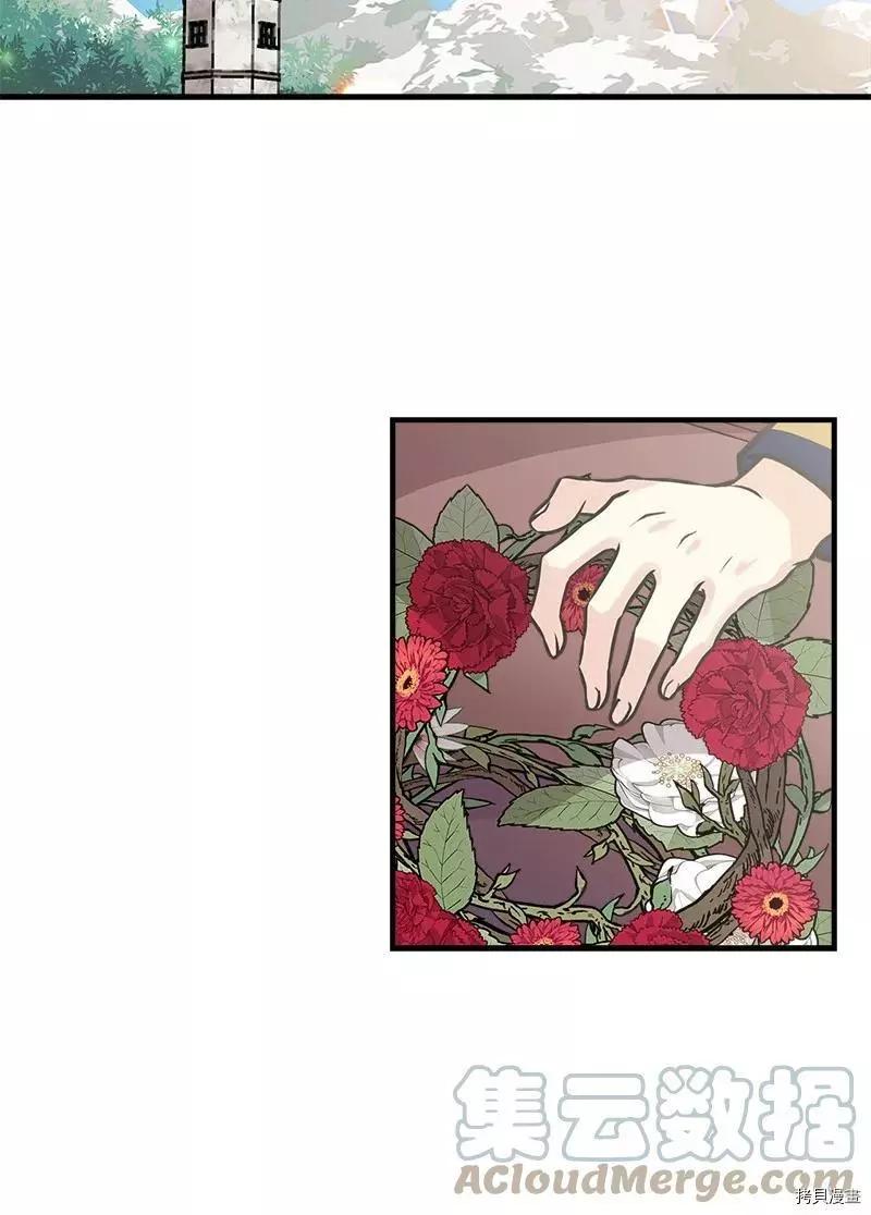 第55话55