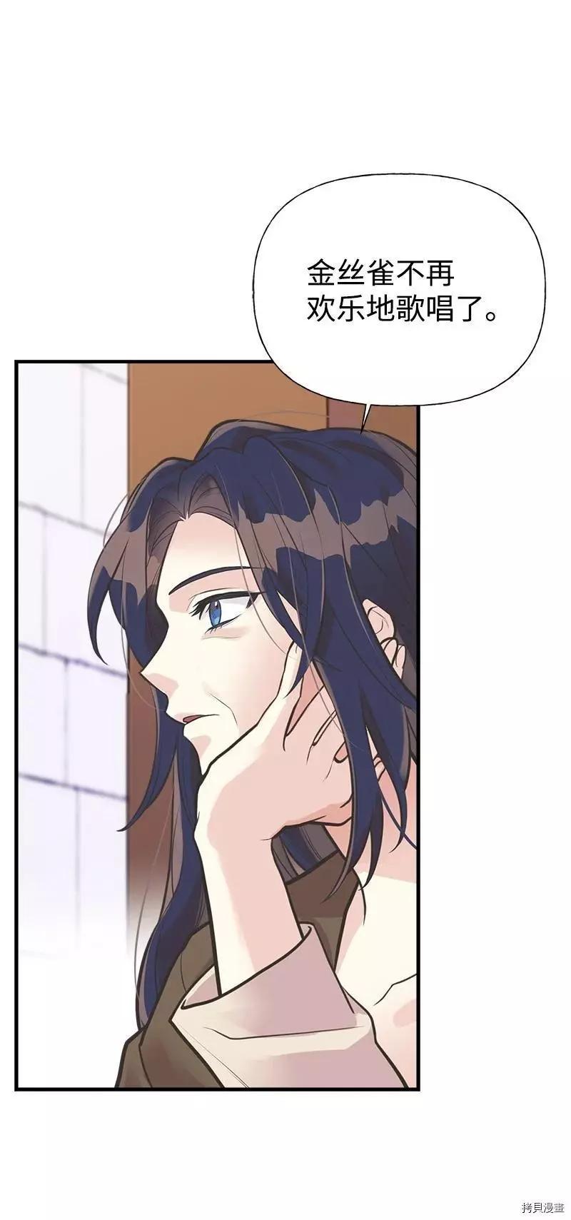 第55话56