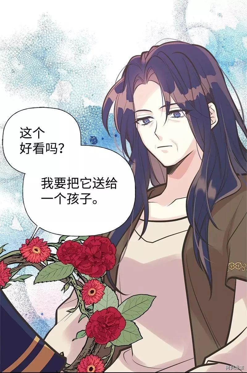 第55话60