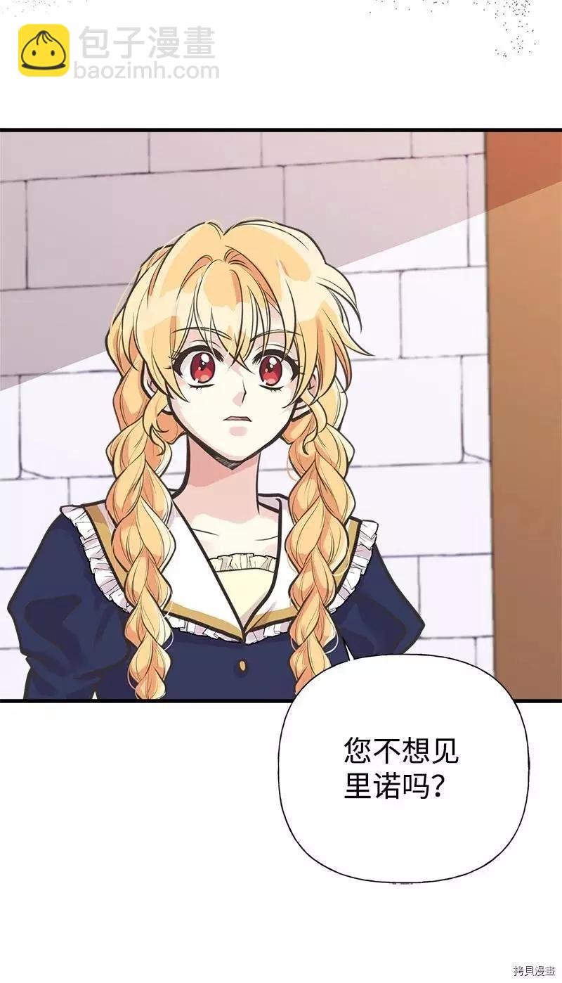 第55话63