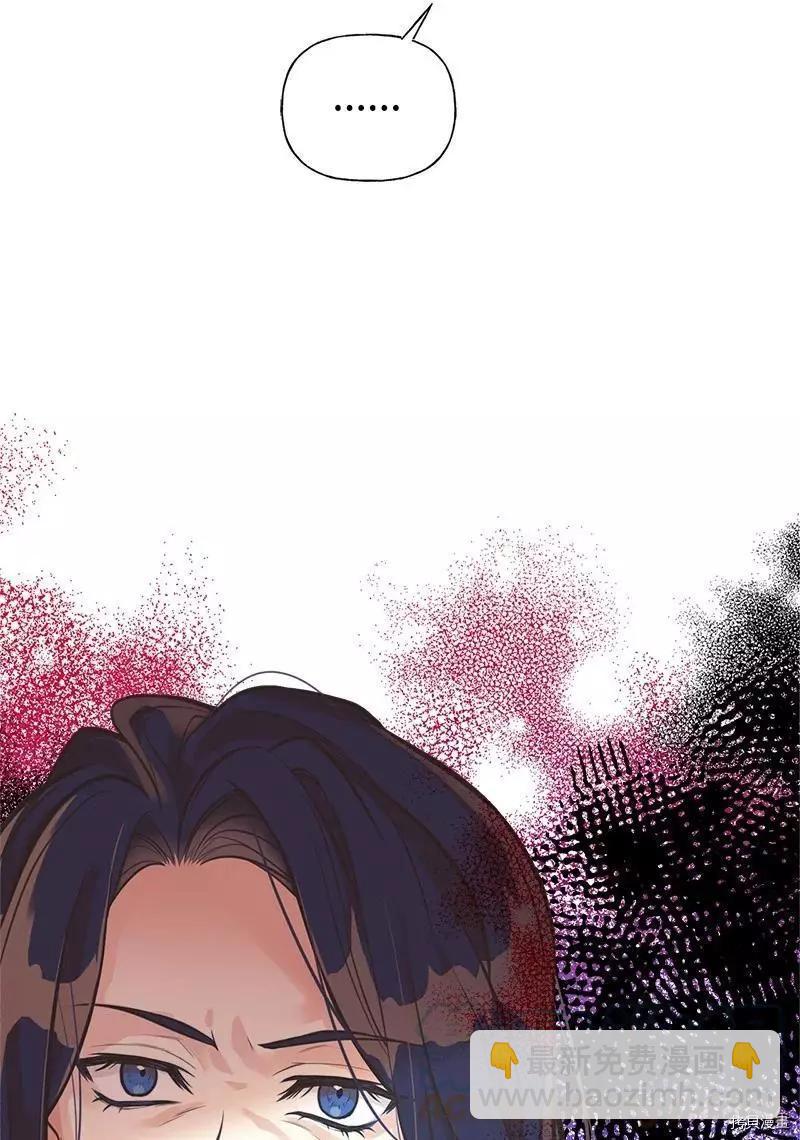 第55话9