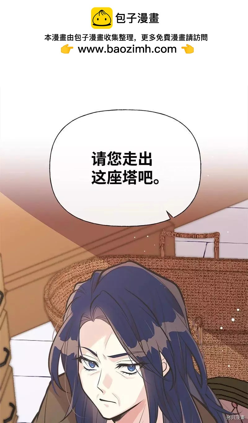 第56话1