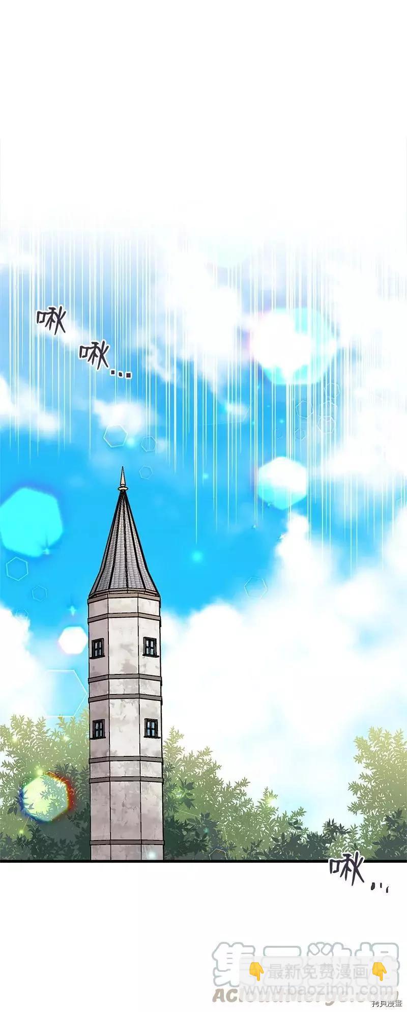 第56话18