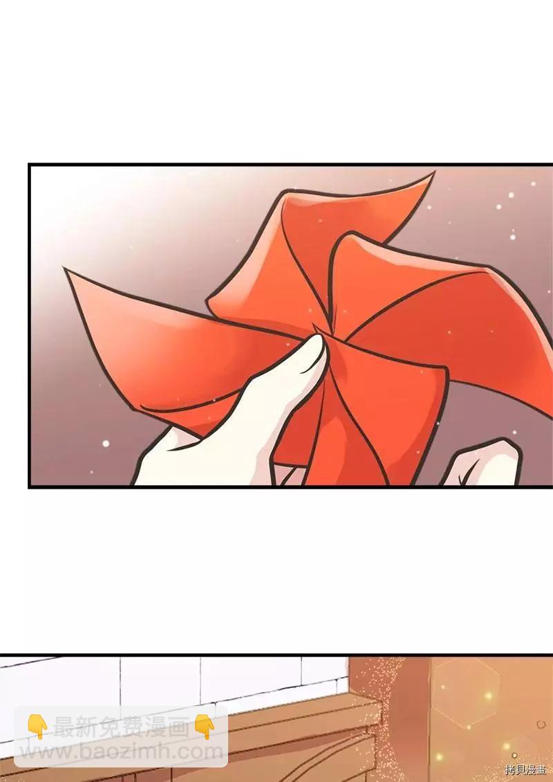 第56话19