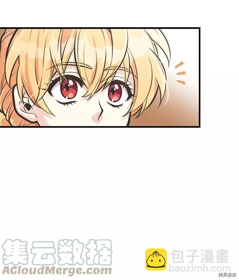第56话21