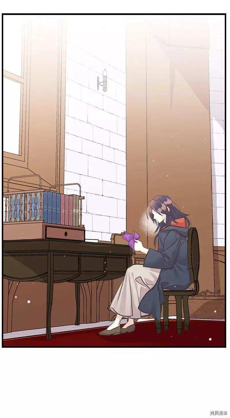 第56话22
