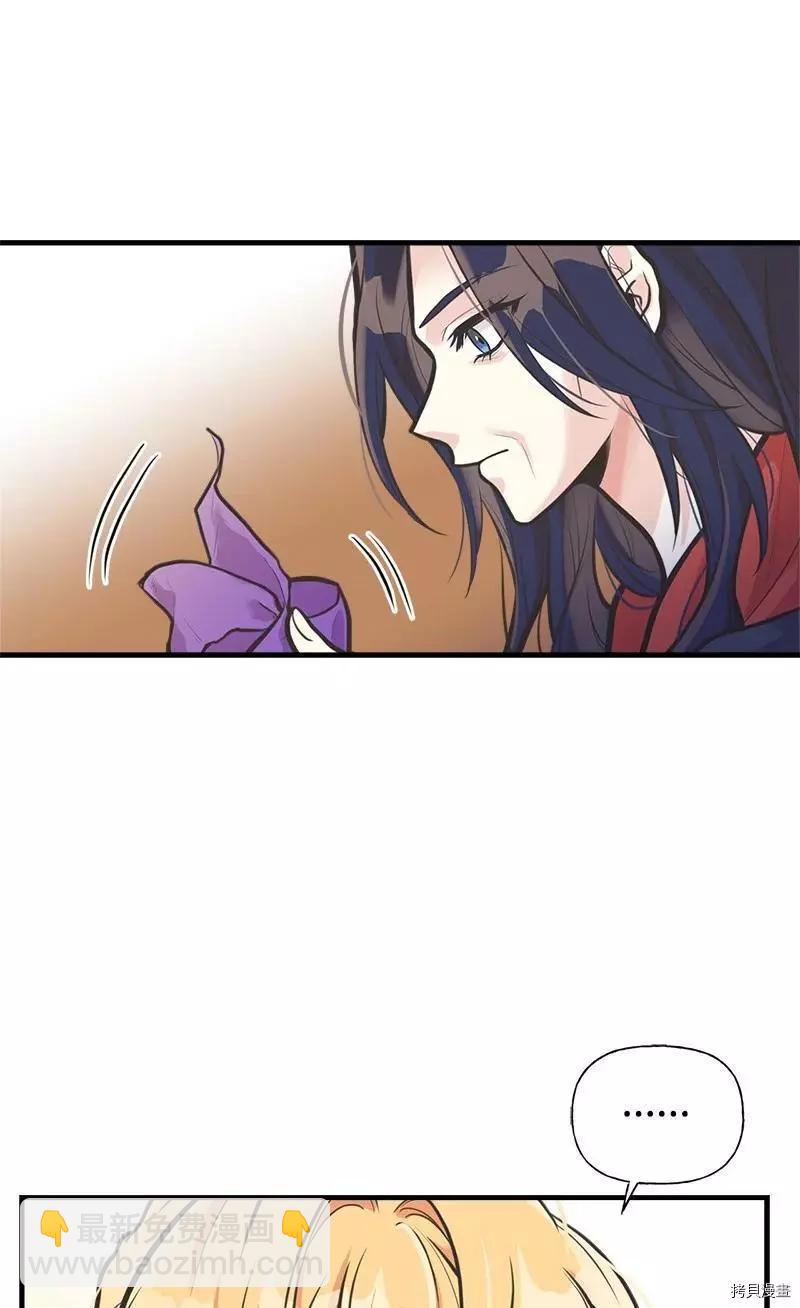 第56话23