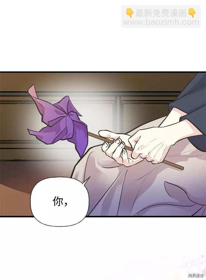 第56话26