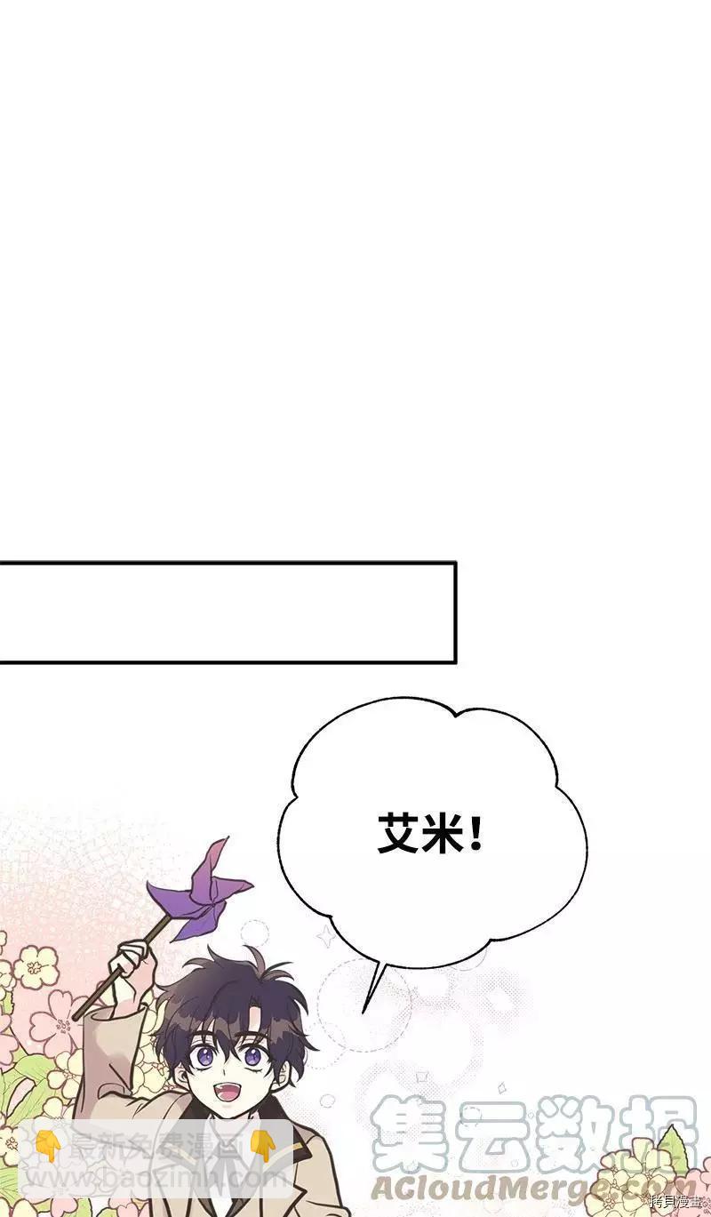 第56话42