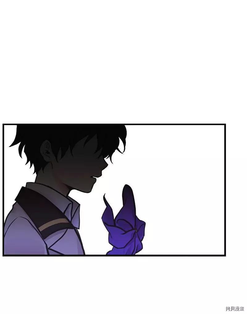 第56话54