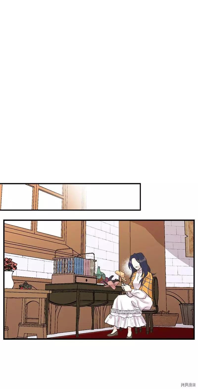 第56话60