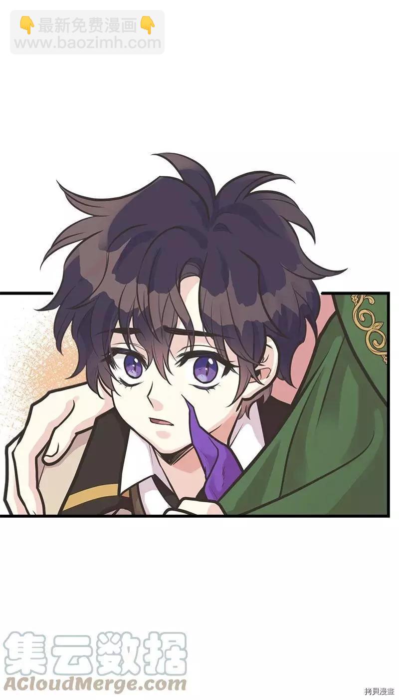 第56话64