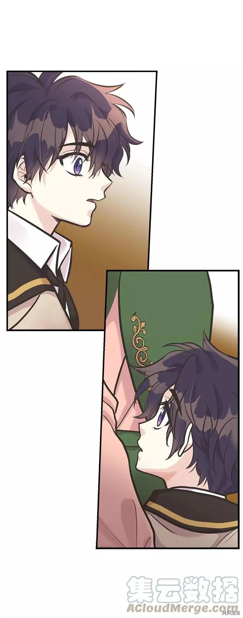第56话67