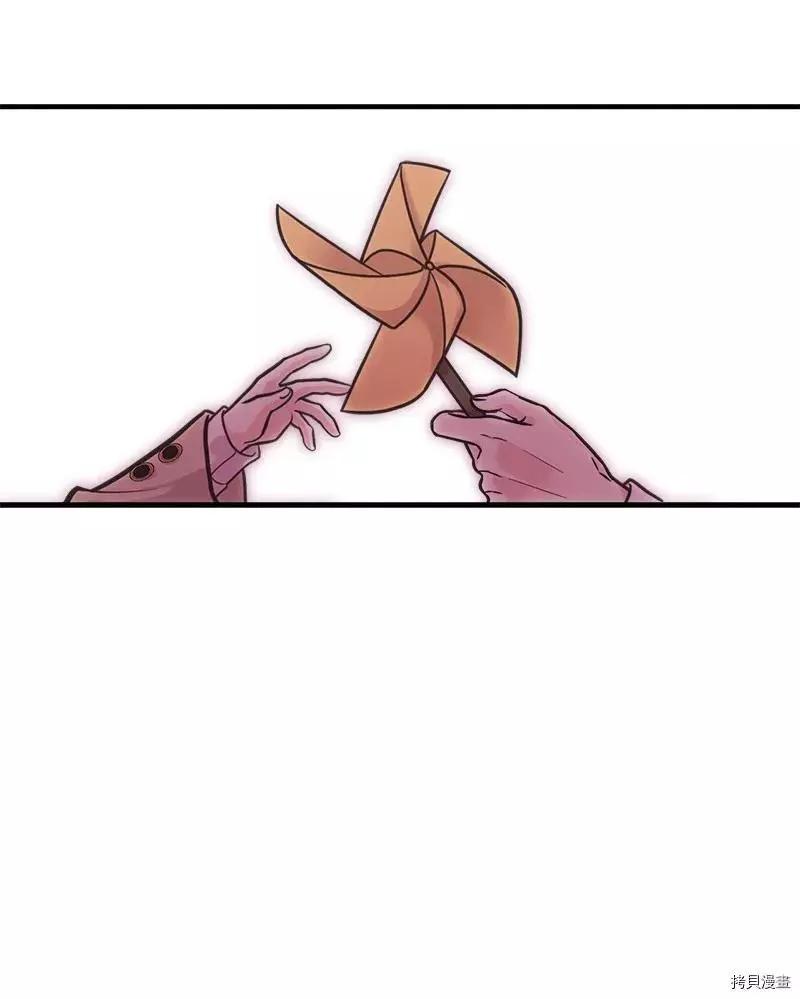 第56话69