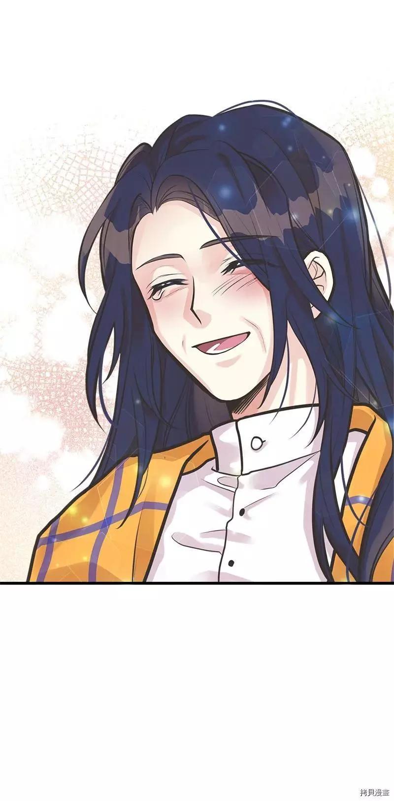 第56话71