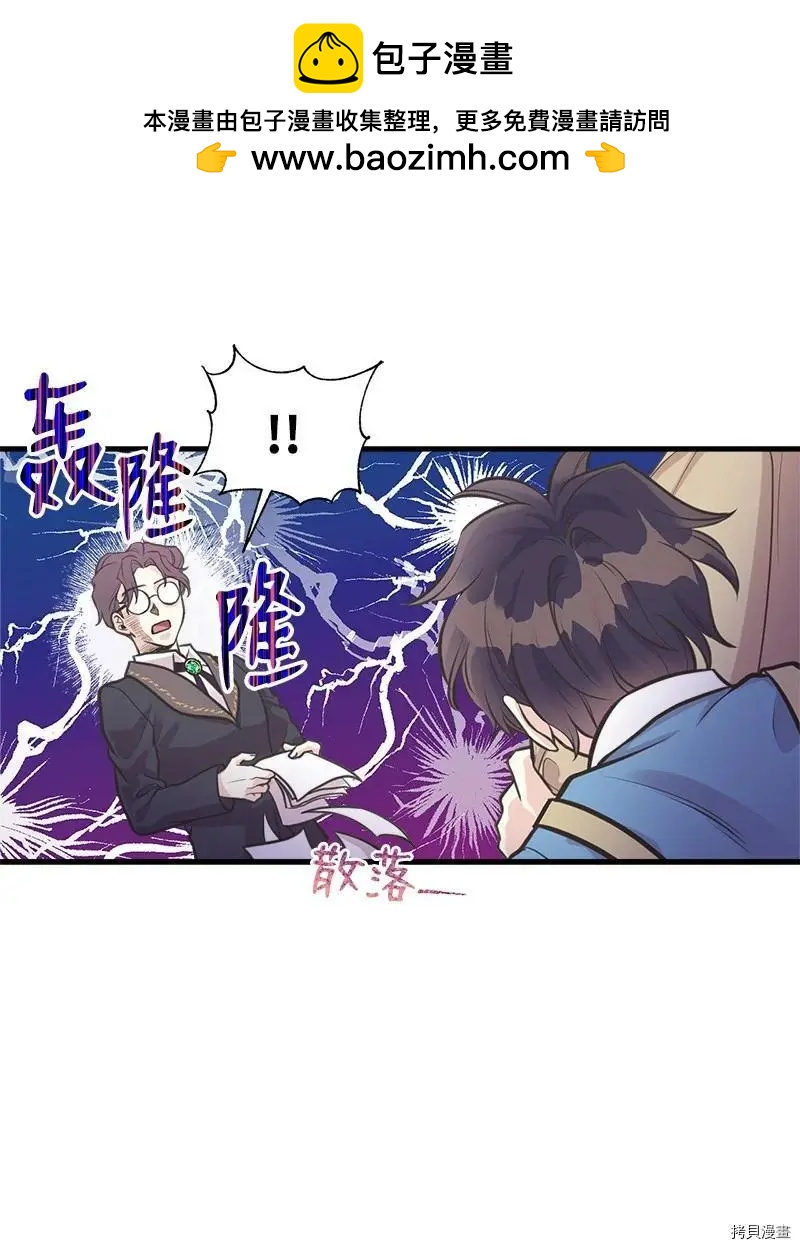 第57话1