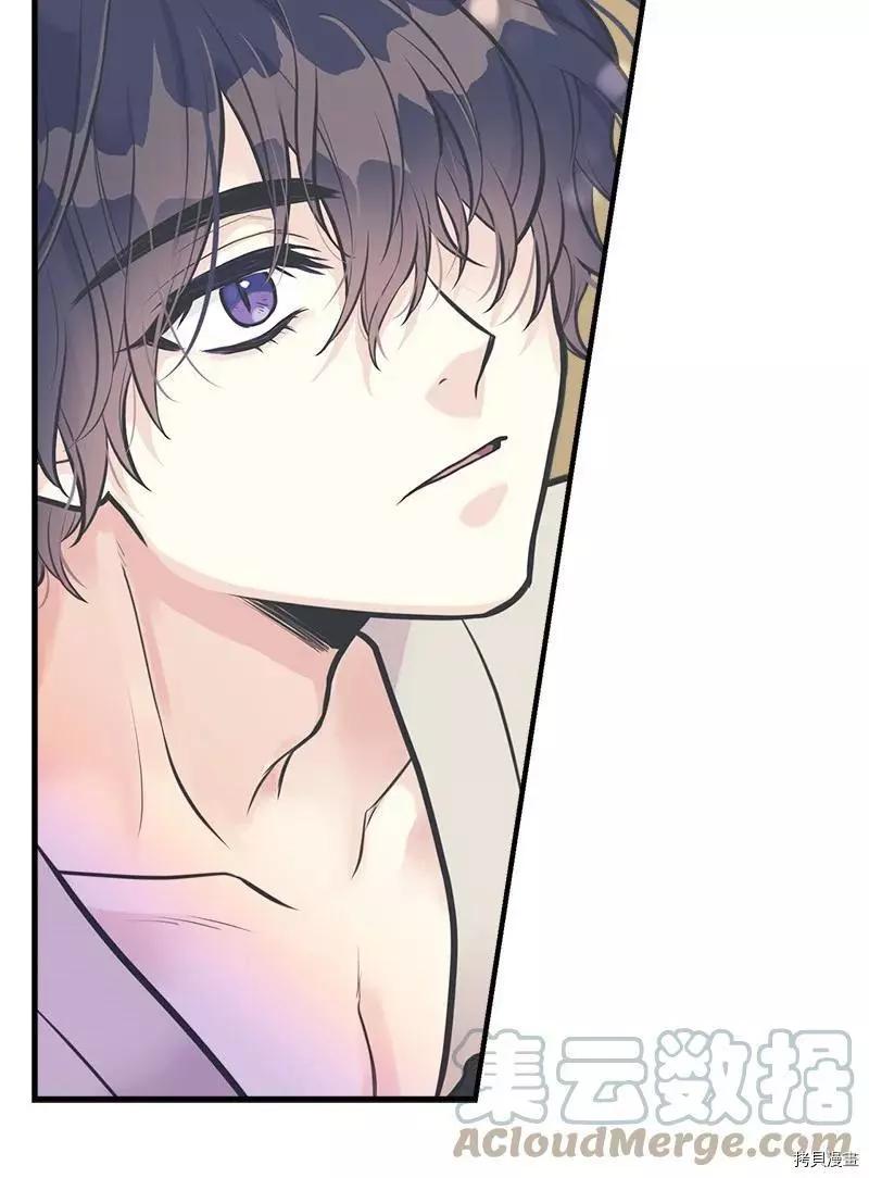 第57话12