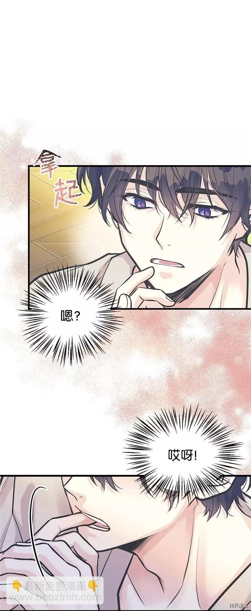第57话17