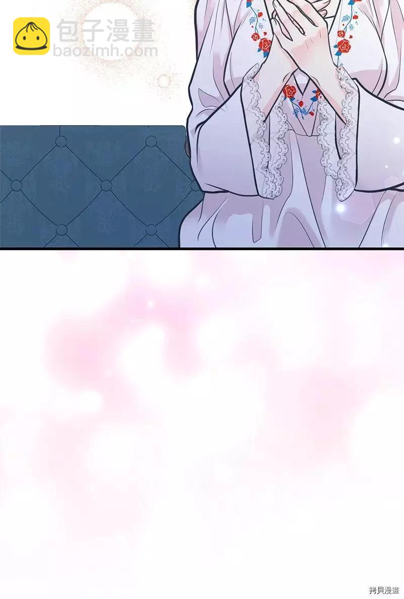 第57话25