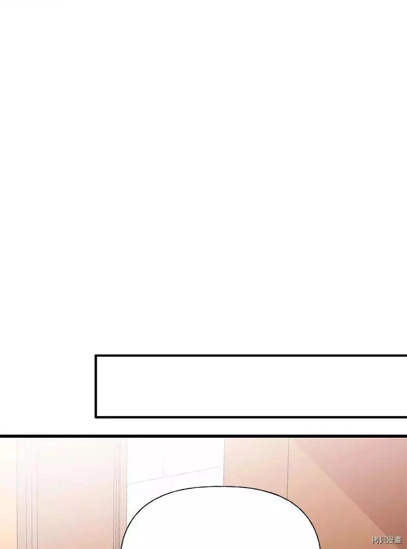 第57话26