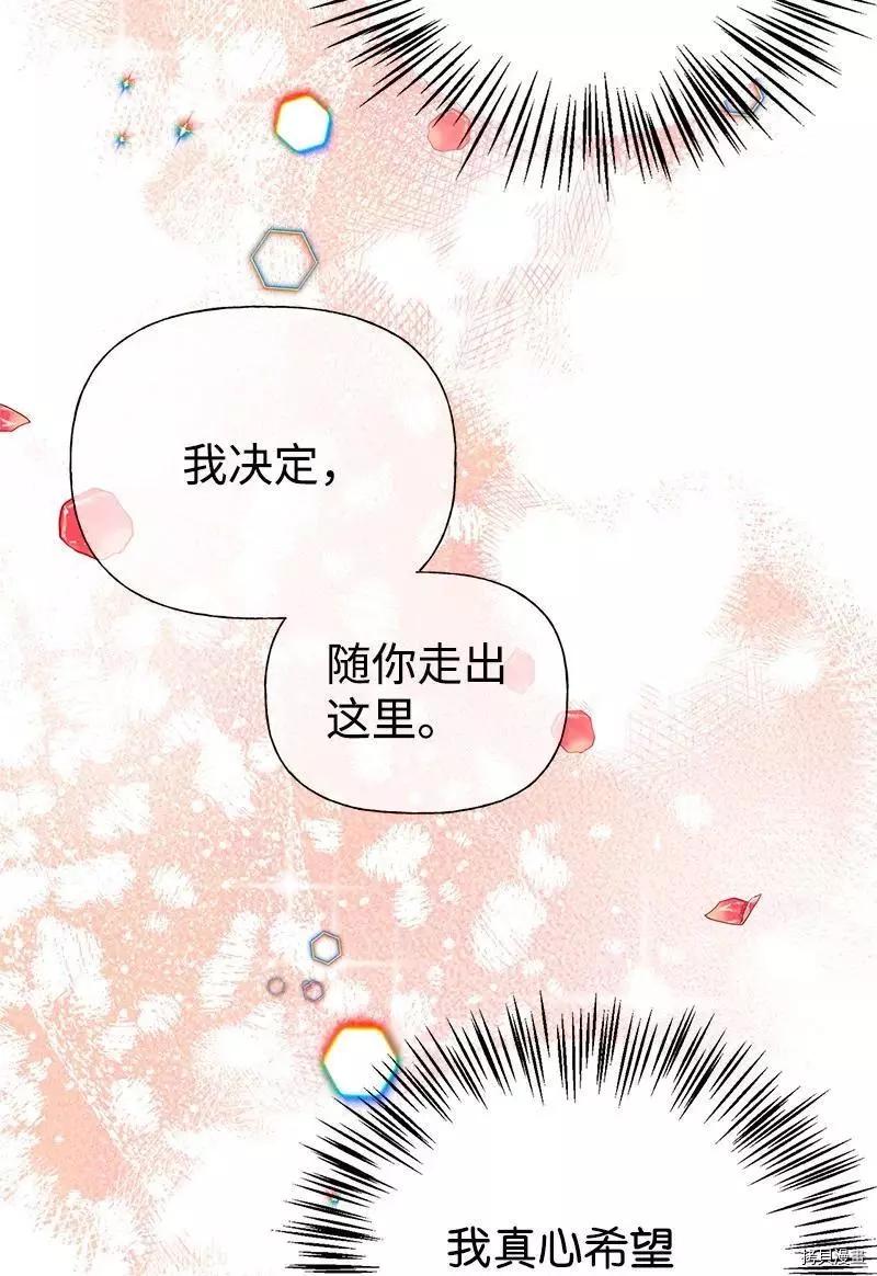 第57话43