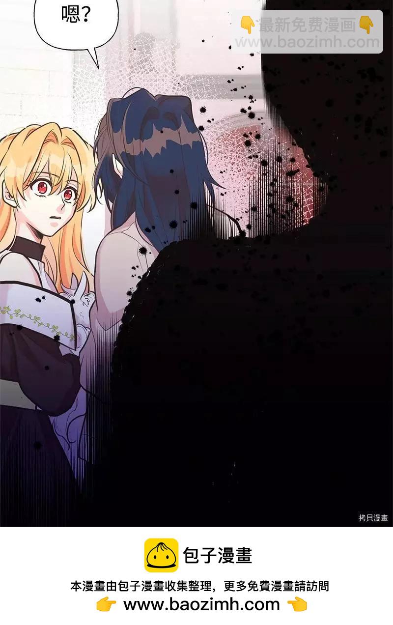 第57话49