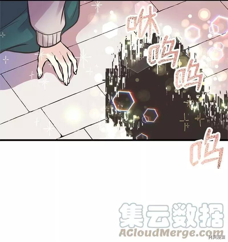第57话67
