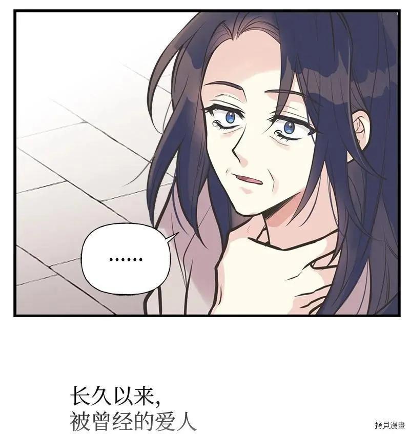 第57话72