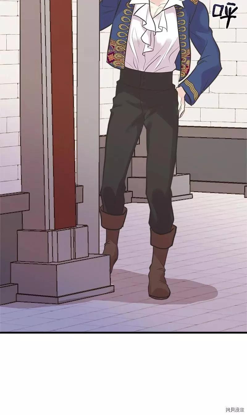 第57话80