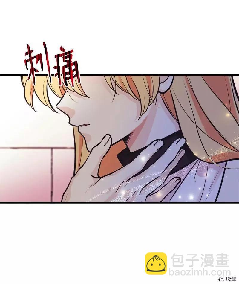 第58话14