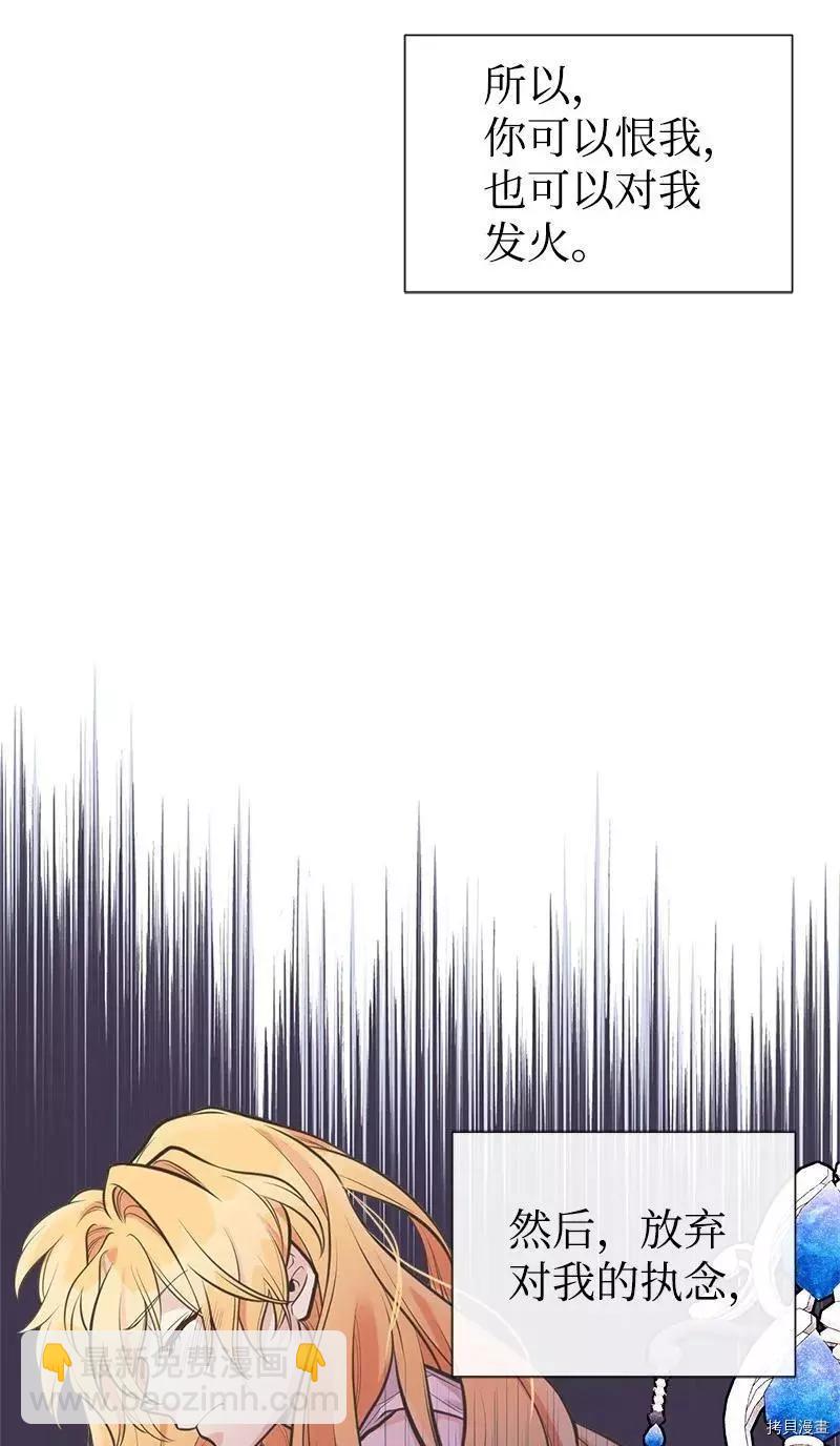 第58话16