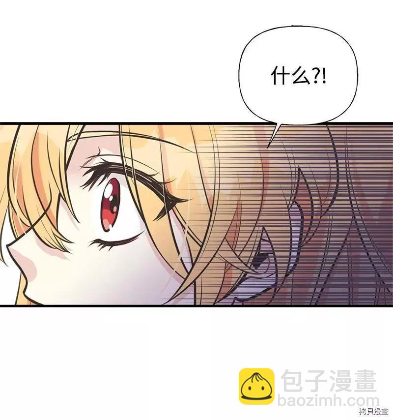 第58话19