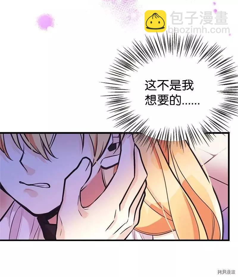 第58话25
