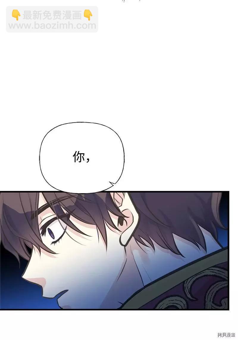 第58话32