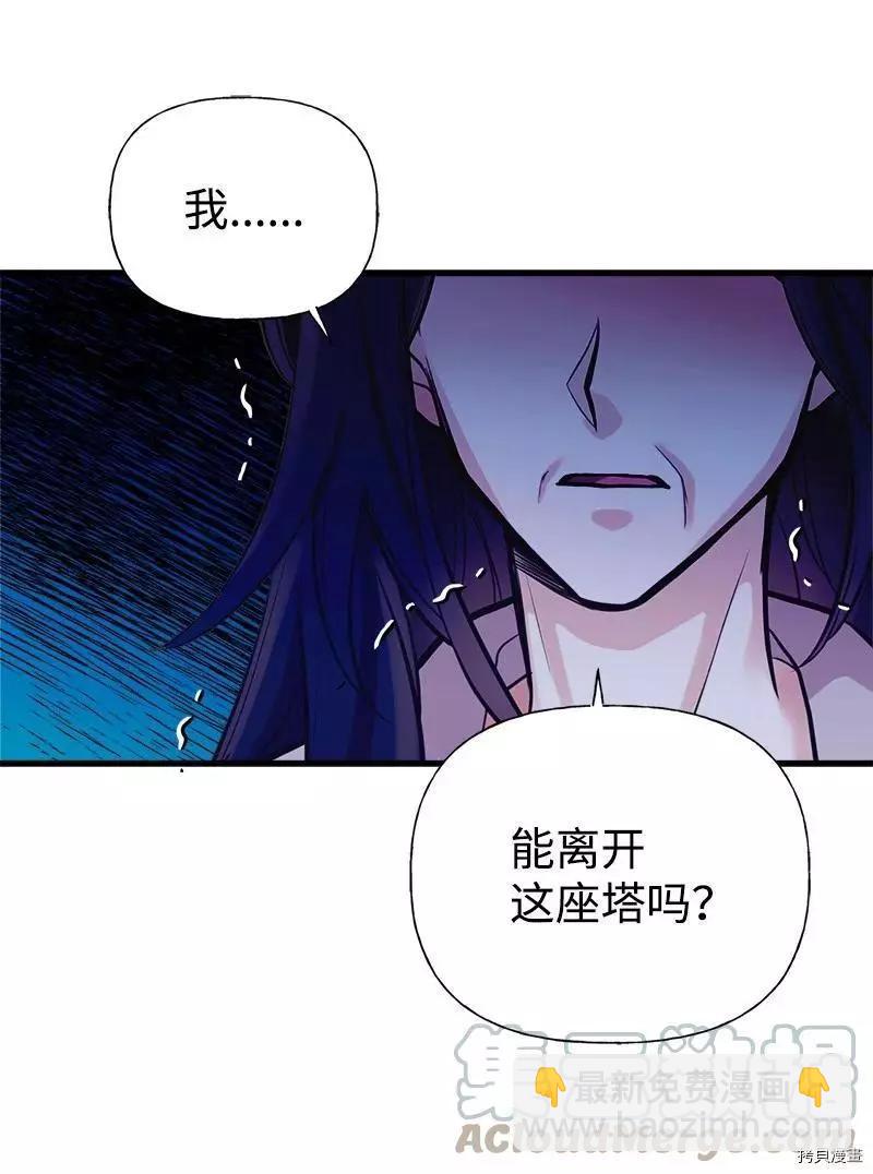 第58话39