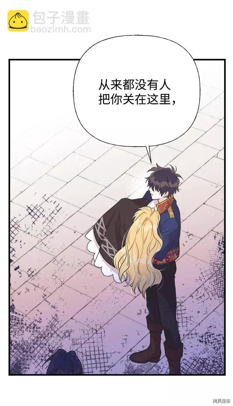 第58话40
