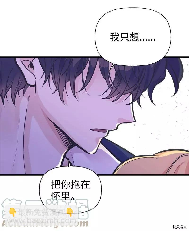 第58话45
