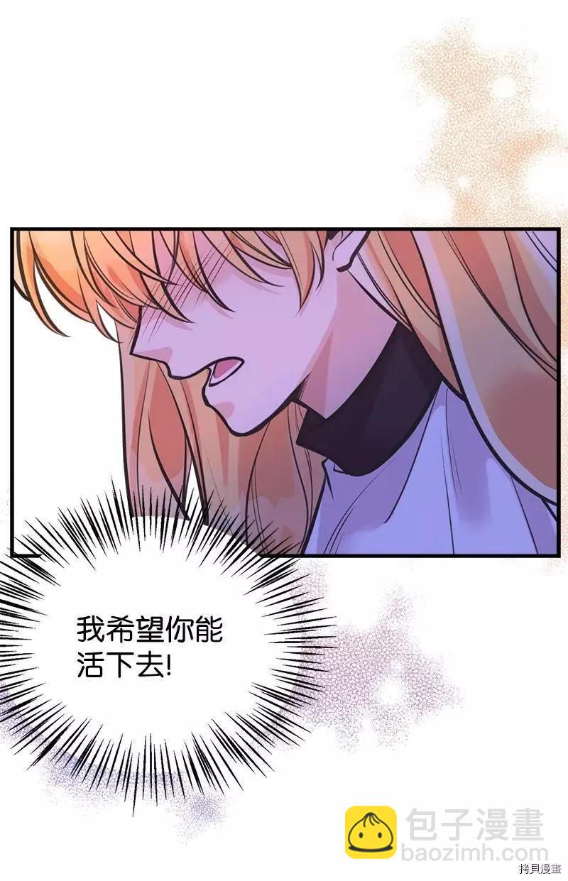 第58话62