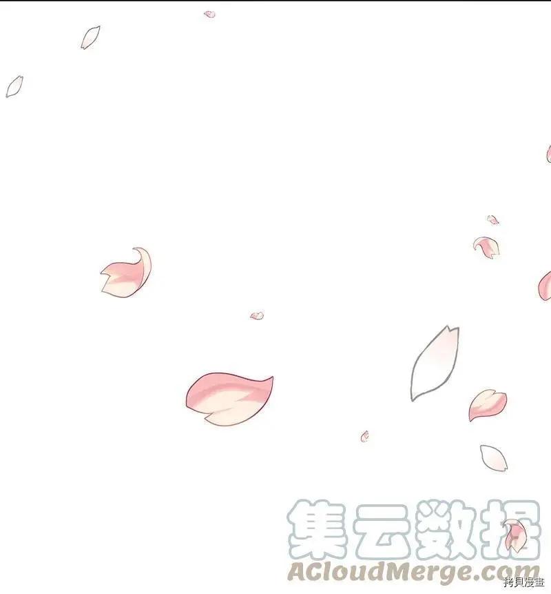 第58话73