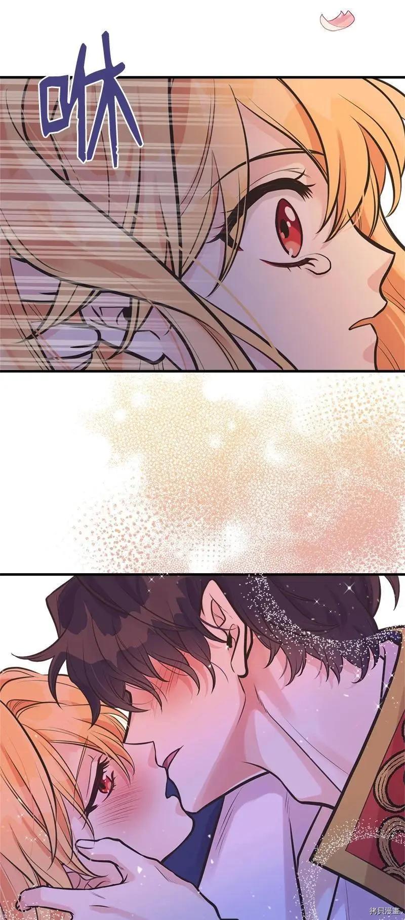 第58话74