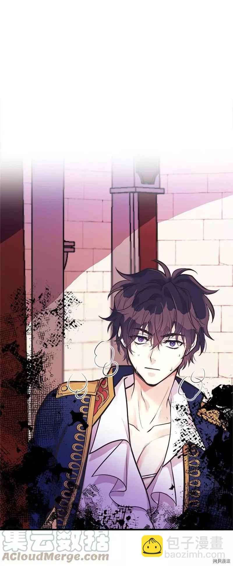 第58话9