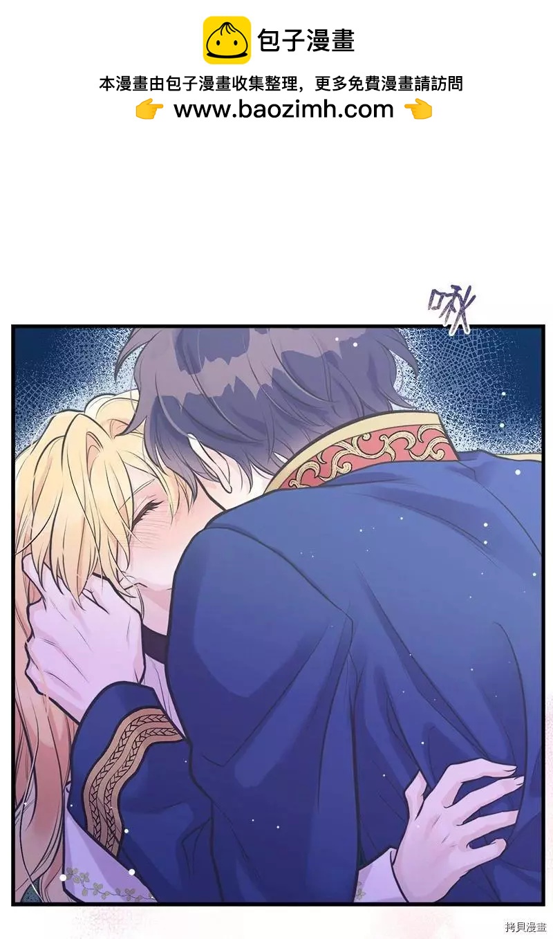 第59话1