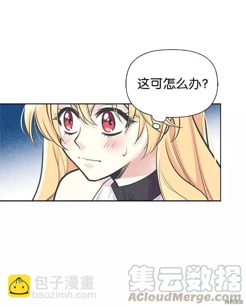 第59话18